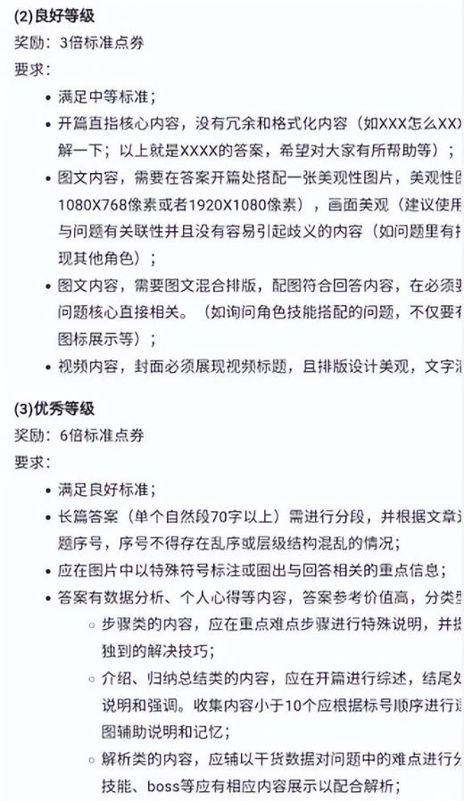 外面卖大几百的项目，无脑复制粘贴，每天一小时，收益200+，人人可做