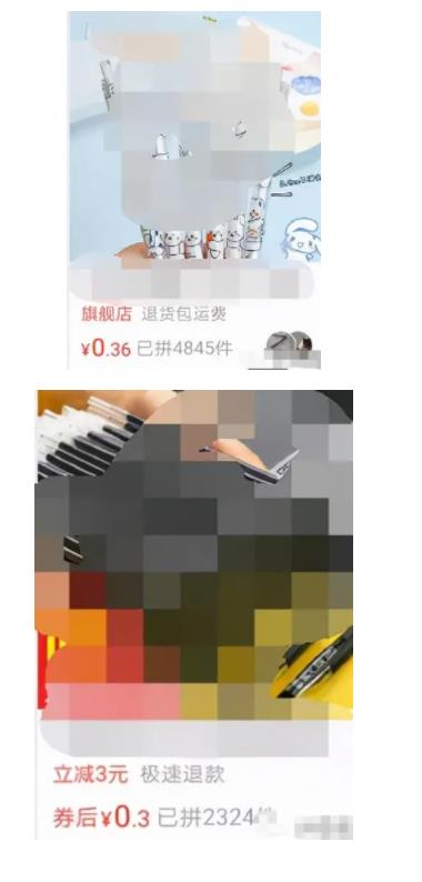 不用引流，无脑操作，月入10000+的副业项目