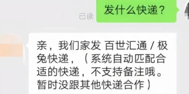 不用引流，无脑操作，月入10000+的副业项目